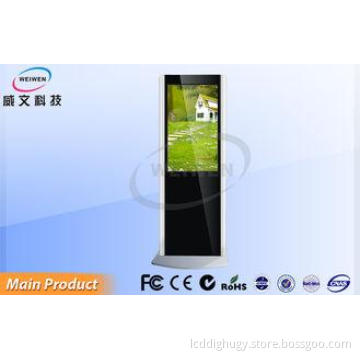 Multifunction LCD Digital Signage Monitors / Totem Advertis